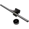 Image de Lampe de moniteur Benq ScreenBar Halo 2 double LED contrôle sans fil USB gris
