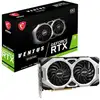 Image de Carte graphique MSI VENTUS GeForce RTX 2060 GP OC 6 Go GDDR6 Double ventilateur