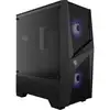 Image de MSI MAG Forge 100M Verre Trempé USB 3.2 RVB Noir