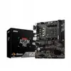 Image de MSI A520M PRO