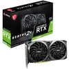 Image de MSI GeForce RTX 3060 VENTUS 2X OC LHR 12 Go GDDR6