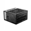 Image de MSI MPG A1000G 1000W 80 Plus Gold Modulaire