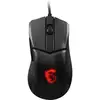 Image de Souris de jeu RGB légère MSI Clutch GM31 12000 DPI