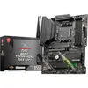 Image de MSI MAG B550 TOMAHAWK MAX WIFI