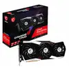 Image de Carte Graphique MSI Radeon RX 6750 XT GAMING X TRIO 12GB GDDR6