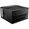 Image de MSI MPG A850G PCIE5 850W 80 Plus Or Complet Modulaire
