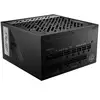 Image de MSI MPG A1000G PCIE5 unité d'alimentation d'énergie 1000 W 20+4 pin ATX ATX Noir