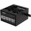 Image de Gigabyte P550B 550W 80 Plus Bronze
