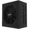 Image de Gigabyte GP-P850GM 850 W 80 Plus Gold modulaire