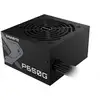 Image de Gigabyte GP-P650G unité d'alimentation d'énergie 650 W 20+4 pin ATX ATX Noir