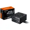 Image de Alimentation GIGABYTE 750 W 80 PLUS Bronze P750BS, protection avancée PCI-E 6+2 broches x4