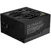 Image de Fuente de Alimentación Gigabyte GP-GME750GM PG5 750W 80 PLUS Gold modulaire