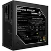 Image de Alimentation Gigabyte GAMING 1000GM PG5 1000W 80 PLUS Or ventilateur silencieux modulaire