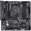 Image de Carte mère Gigabyte B550M X AORUS ELITE WIFI7 AMD B550 AM4 DDR4 Micro ATX WiFi 7 RGB