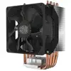 Image de Cooler Master Hyper H412R