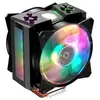 Image de Cooler Master MasterAir MA410M Dissipateur thermique pour processeur