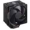 Image de Cooler Master Hyper 212 édition noire