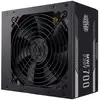 Image de Cooler Master MWE Blanc V2 700W