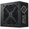 Image de Bloc d'alimentation Cooler Master 700 W certifié 80 PLUS Elite NEX Blanc modulaire Blanc