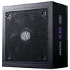 Image de Fuente de Alimentación Cooler Master GX II Gold 750W 80 PLUS Gold Full modulaire