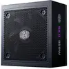 Image de Alimentation Cooler Master GX II Gold 850W Certification 80 PLUS Gold modulaire