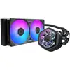Image de Refrigeración Líquida Cooler Master MasterLiquid Atmos II 240mm 2 Ventilateurs ARGB
