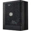 Image de Alimentation Cooler Master X Silent Edge Platinum 850W 80+ Platinum fanless modulaire