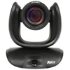 Image de Caméra de conférence PTZ AVer CAM550 Double Lentille 4K AI Zoom Optique 12x
