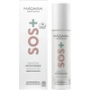 Image de Crème hydratante sans parfum - SOS+ sensitive bio - MADARA