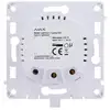 Image de Relais intelligent Ajax LightCore 868 MHz Jeweller blanc
