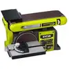 Image de Ponceuse Banc Ryobi RBDS4601G 370W Banda 50x686mm Disco Ø150mm