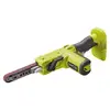 Image de Lima a Bande Ryobi One+ R18PF-0 18V 13x457mm Variable