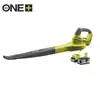 Image de Souffleur Ryobi ONE+ RBL1820S40F 18V Compact Batterie 4,0Ah Chargeur