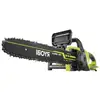Image de Tronçonneuse Ryobi RCS1935B2C 1900W Guide 35cm