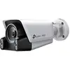 Image de Caméra de surveillance TP-Link VIGI C340S 2K Vision Nocturne Extérieure Détection IA Audio Bidirectionnel