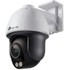 Image de Caméra de surveillance TP-Link Vigi C540S 2K Vision Nocturne Intérieur et Extérieur Audio Bidirectionnel Détection IA