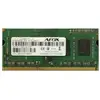 Image de Mémoire RAM Afox AFSD38BK1L 8GB 1x8GB DDR3L 1600MHz SO-DIMM 204-pin 1,35V