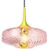 Image de Suspension Elements Lighting Roxanne 200x210 mm