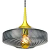 Image de Suspension Elements Lighting Roxanne 200x210 mm