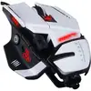 Image de Mad Catz R.A.T. 6+ Souris de jeu 12 000 DPI RVB Blanc