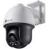Image de Caméra de surveillance TP-Link VIGI C540 4MP Vision Nocturne Intérieure et Extérieure Audio Bidirectionnel