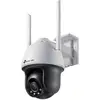 Image de Caméra de surveillance TP-Link VIGI C540-W 2K Vision Nocturne Intérieur et Extérieur Détection IA Audio Bidirectionnel