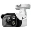 Image de Caméra de surveillance TP-Link VIGI C340 4MP Vision Nocturne Extérieure IA Alarme Audio Bidirectionnel