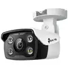 Image de Caméra de surveillance TP-Link VIGI C340 4MP Vision Nocturne Extérieure Détection IA Audio Bidirectionnel