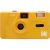 Image de Appareil photo analogique Kodak M35 jaune