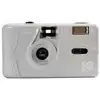 Image de Appareil photo analogique Kodak M35 35 mm Gris