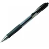 Image de Pilot G-2 Boîte de 12 stylos à encre gel noire rétractables