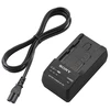 Image de SONY Chargeur BC-TRV pour batteries série P. H et V