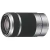 Image de Sony SEL55210