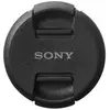 Image de Sony ALC-F55S
